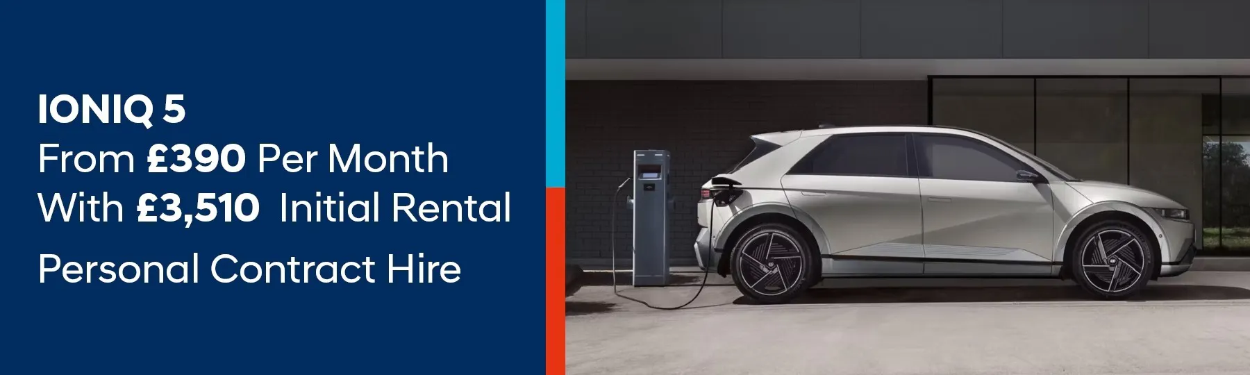 New Hyundai IONIQ 5 New Car Offer