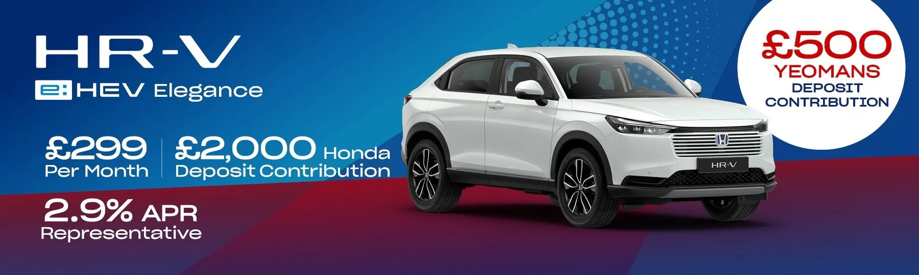 Honda HR-V New Car Offer