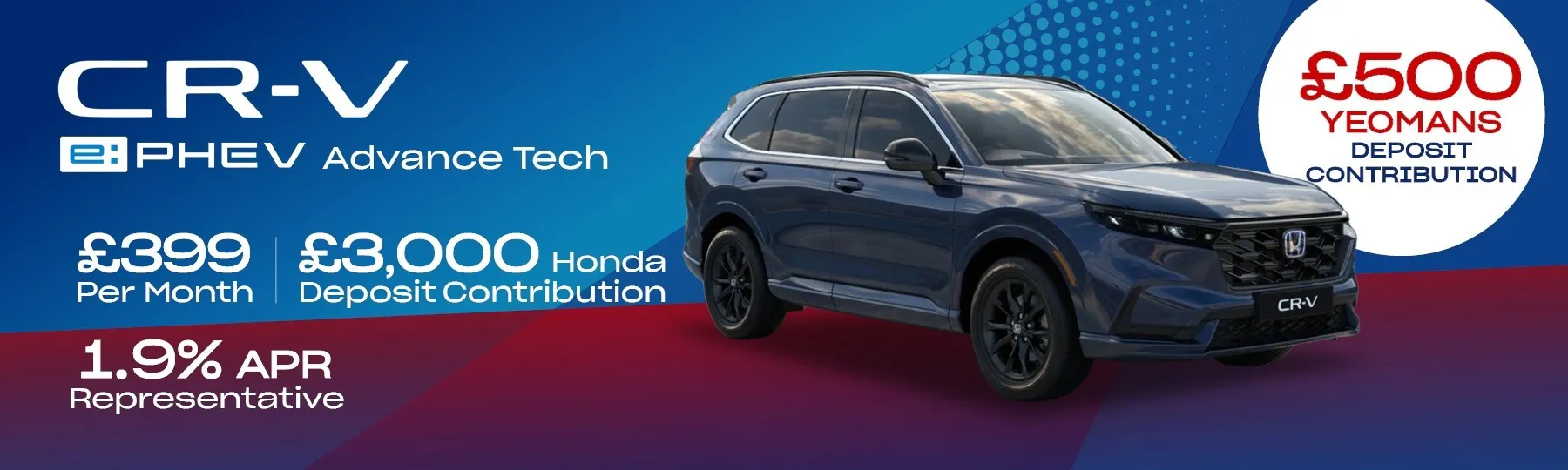 Honda CR-V e:PHEV New Car Offer