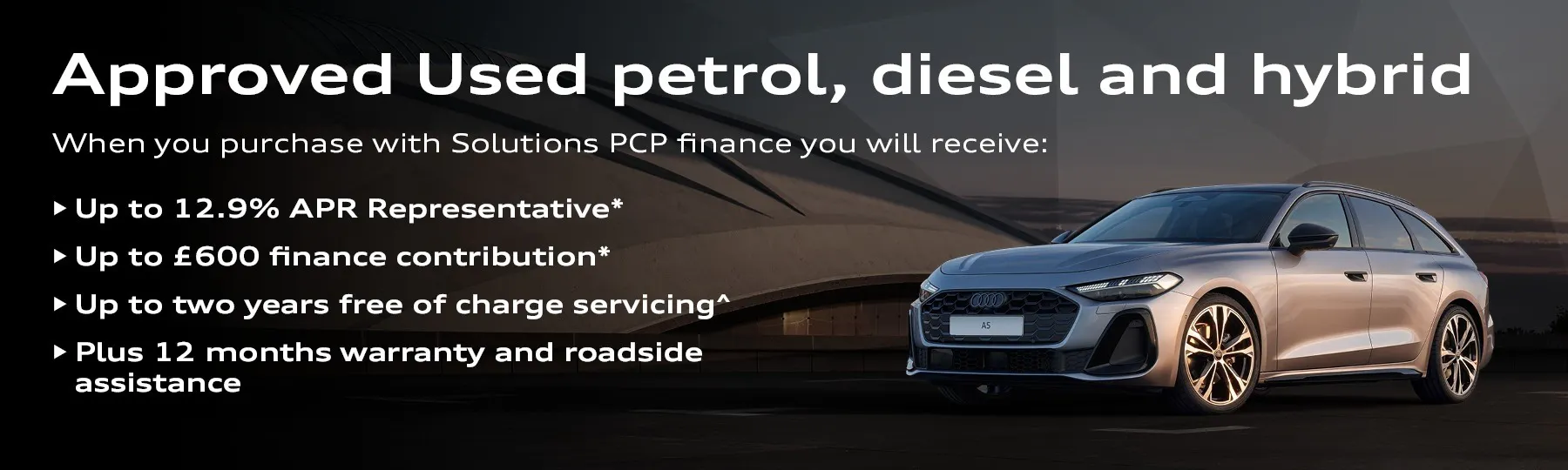   Used Car Offer