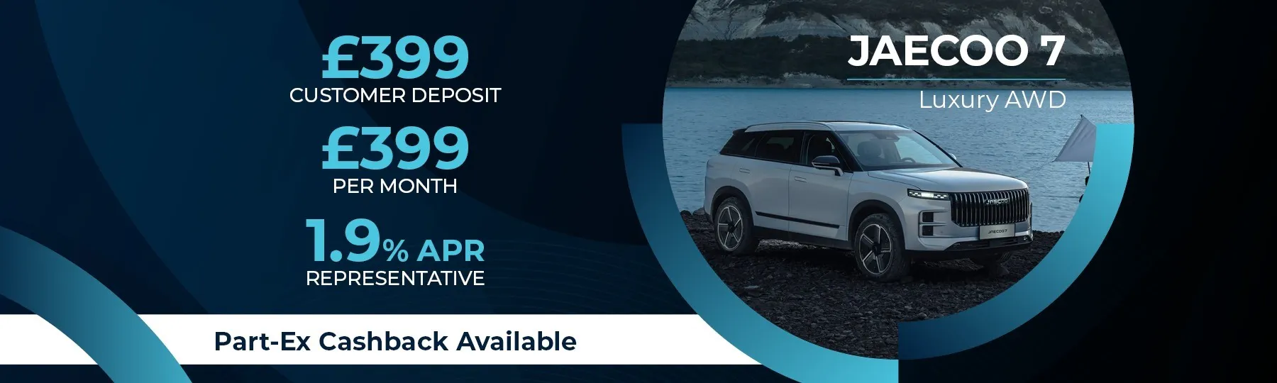 jaecoo 7 New Car Offer