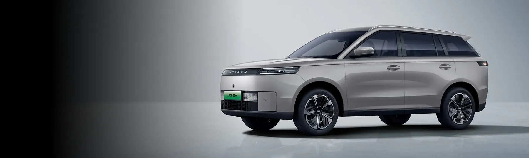 jaecoo  Business Offer