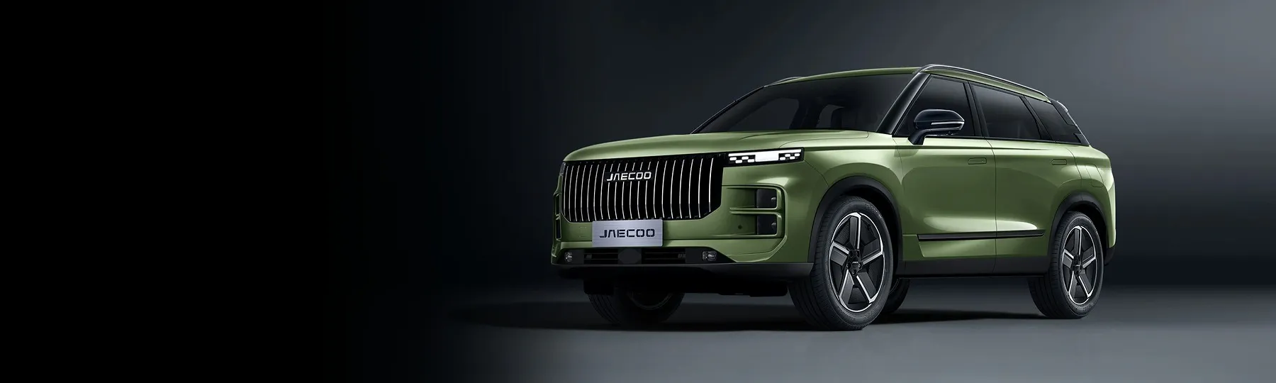 jaecoo  Business Offer