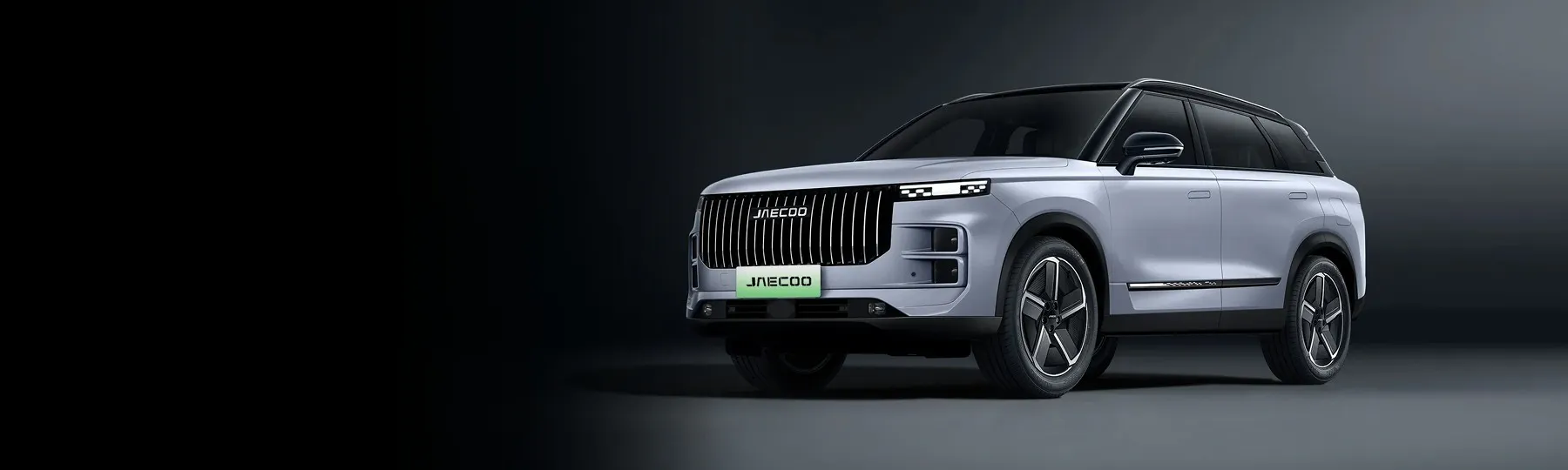 jaecoo  Business Offer