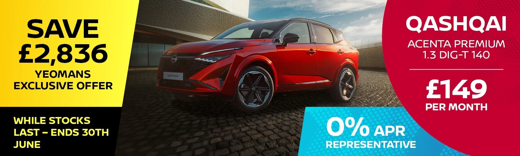 Nissan Qashqai New Car Offer