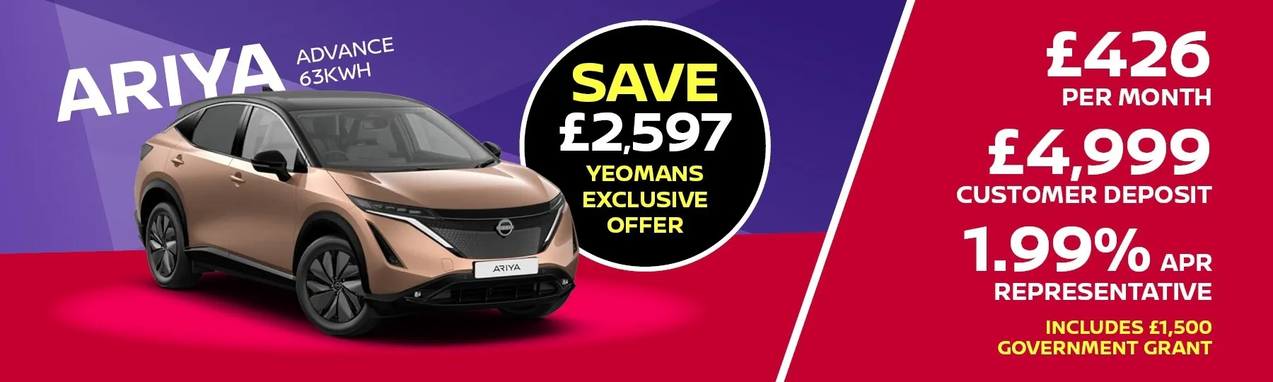 Nissan ARIYA New Car Offer