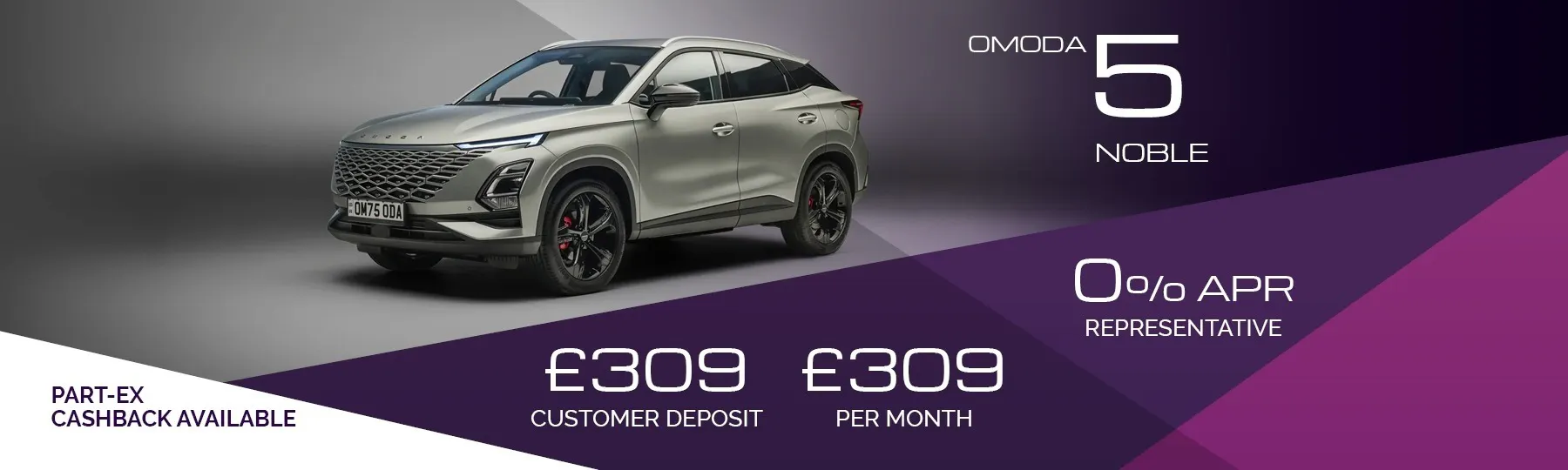 OMODA 5 New Car Offer
