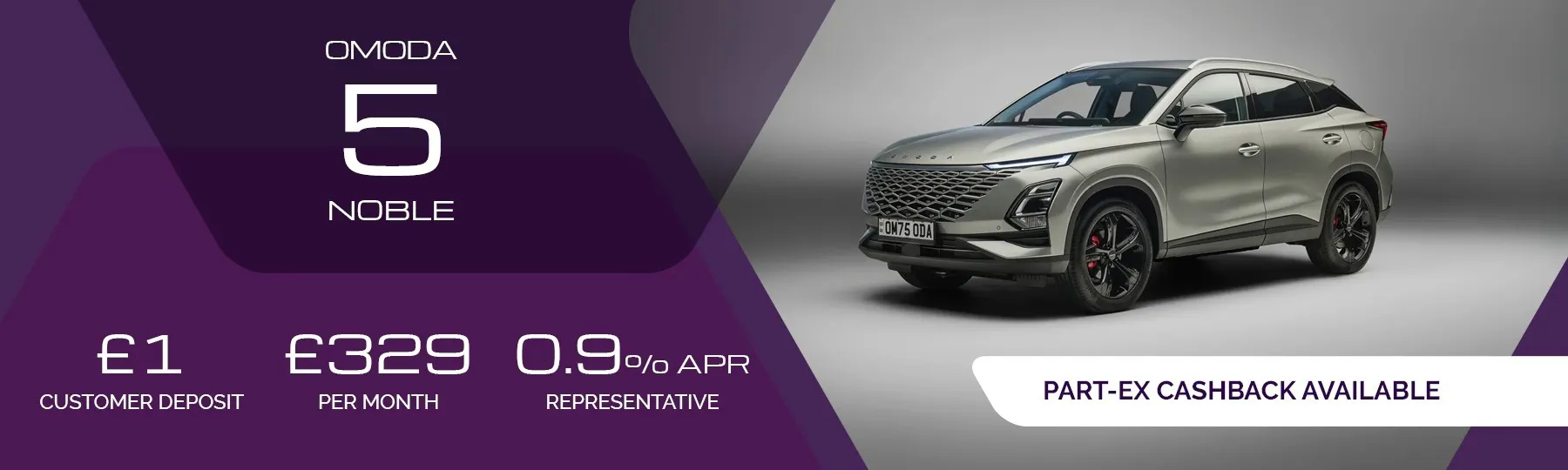 OMODA 5 Petrol New Car Offer