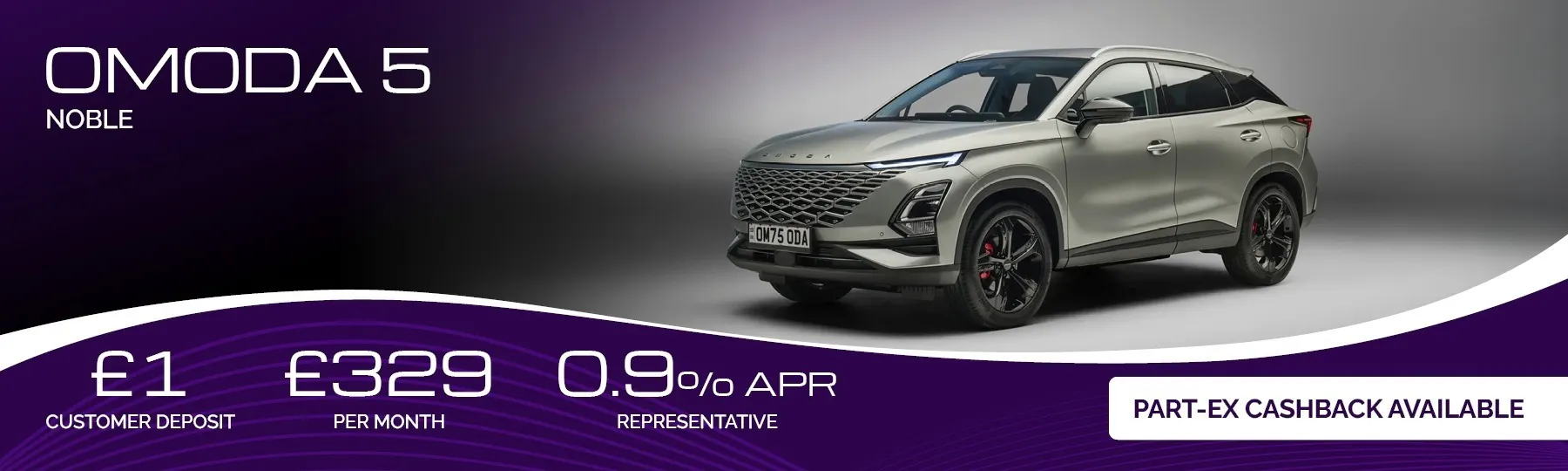 OMODA 5 New Car Offer
