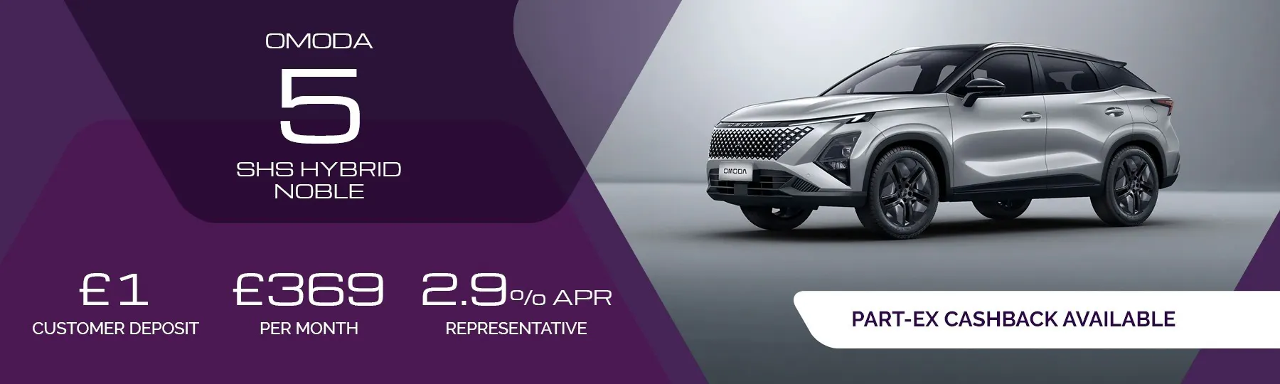 OMODA 5 SHS-H New Car Offer
