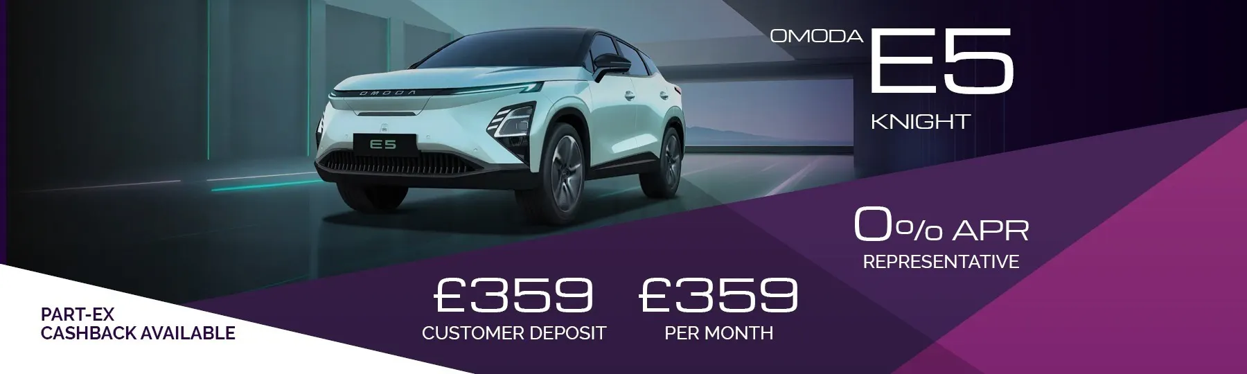 OMODA E5 New Car Offer