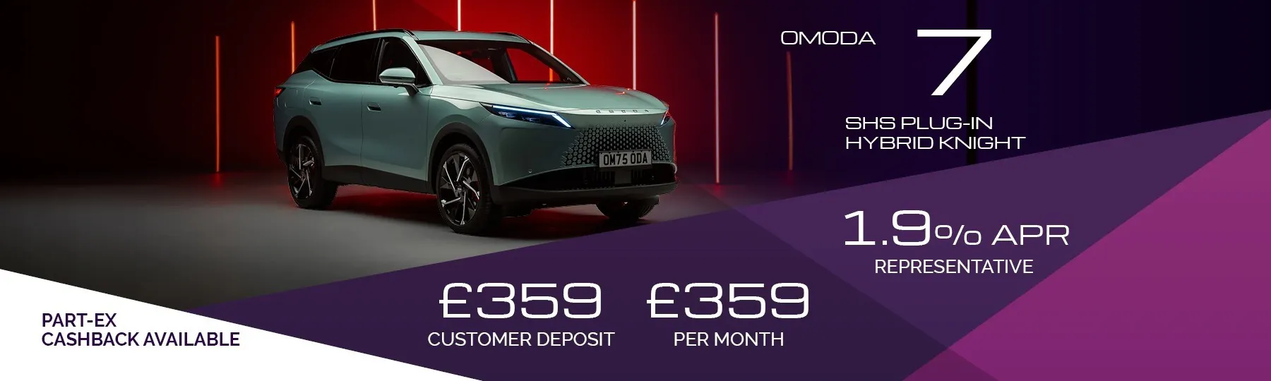 OMODA 7 New Car Offer