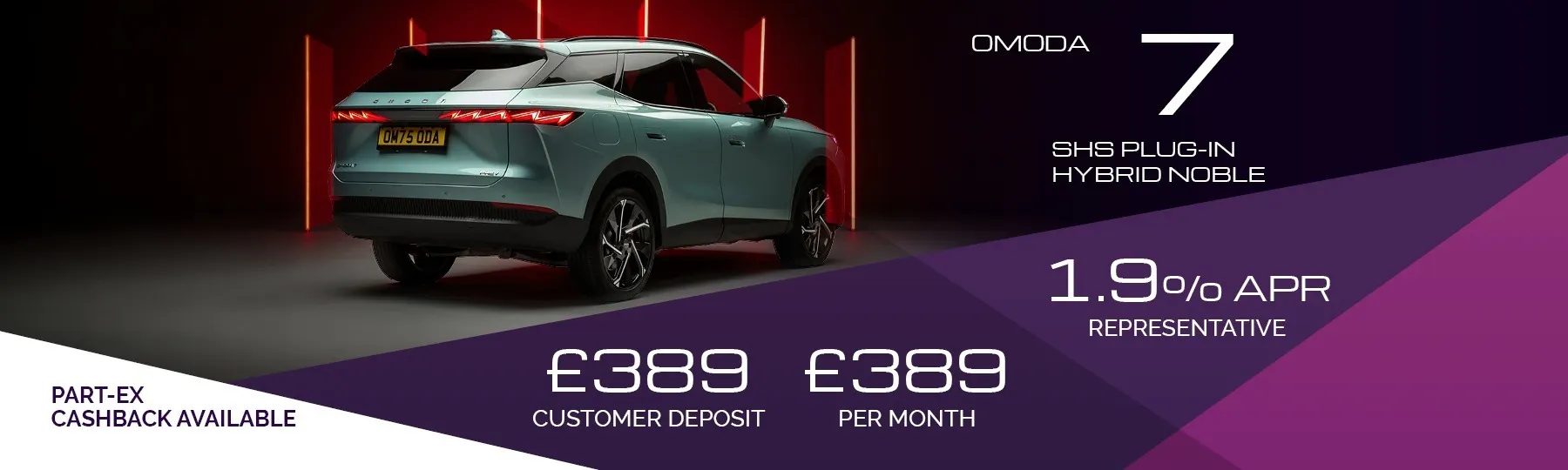 OMODA 7 New Car Offer