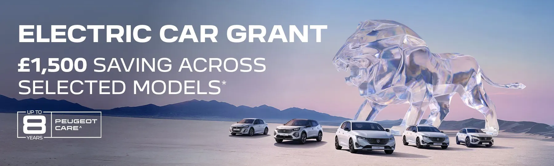 peugeot  Event Offer