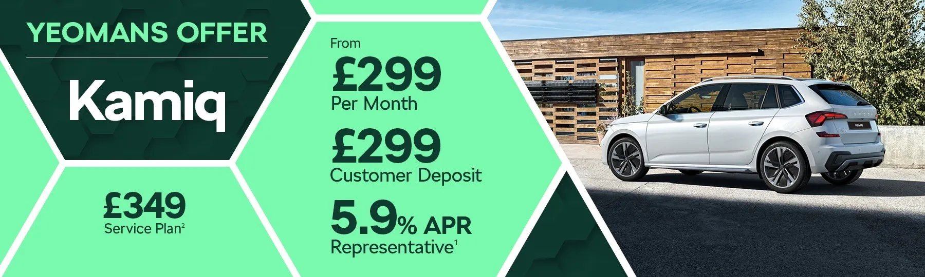 Škoda Kamiq New Car Offer