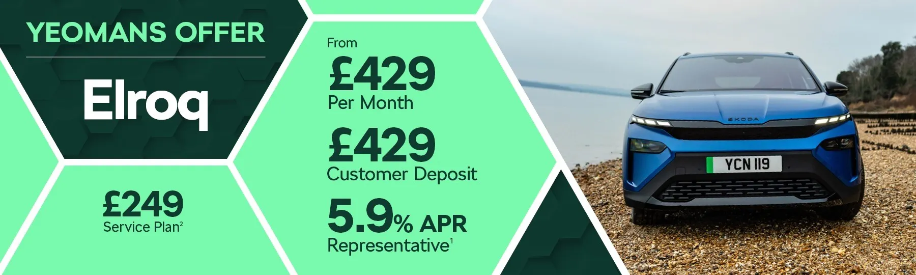 Škoda Elroq New Car Offer