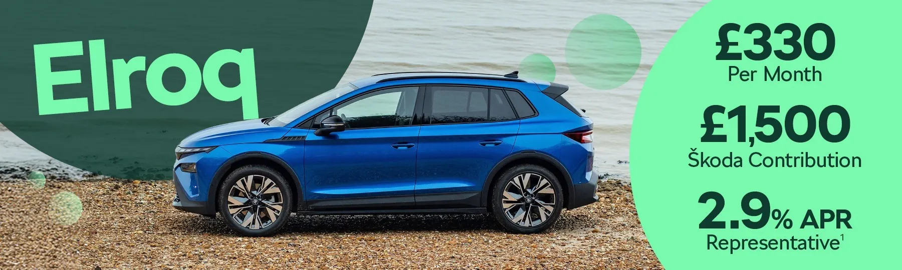 Škoda Elroq New Car Offer