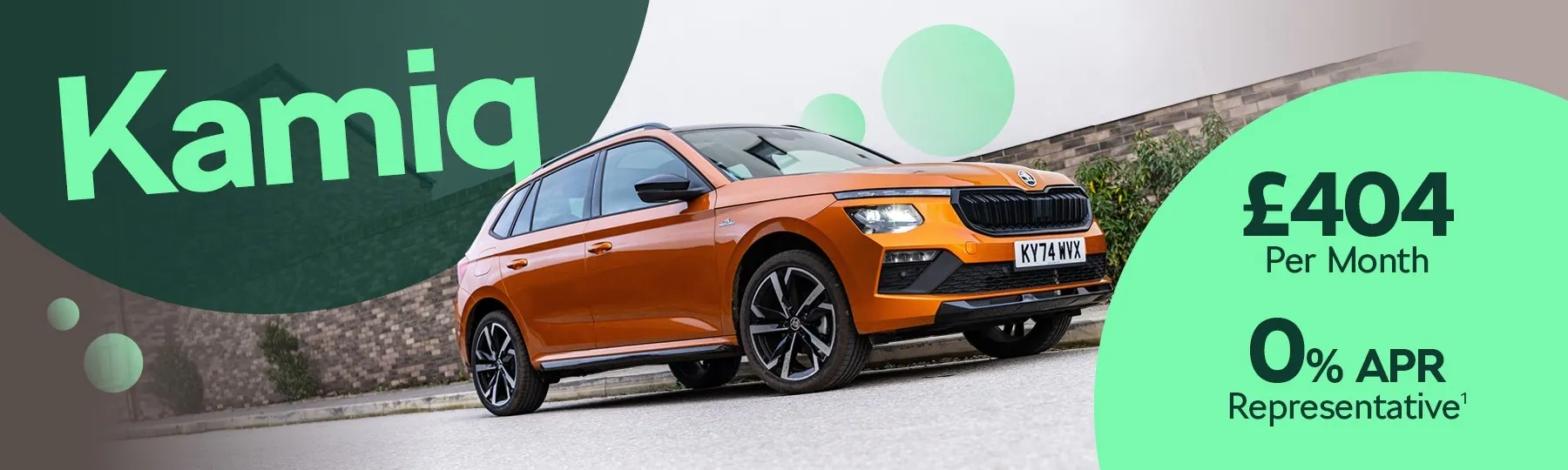 Škoda Kamiq New Car Offer