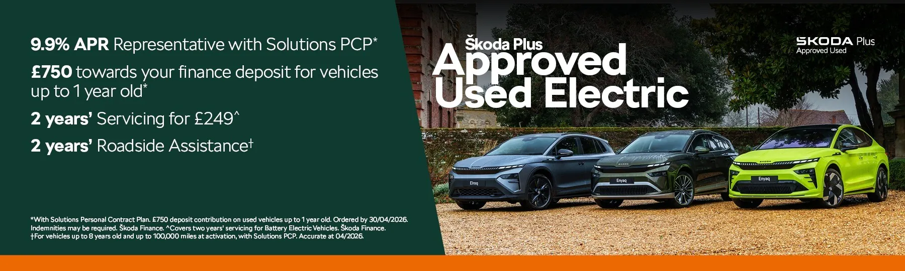 SKODA  Used Car Offer