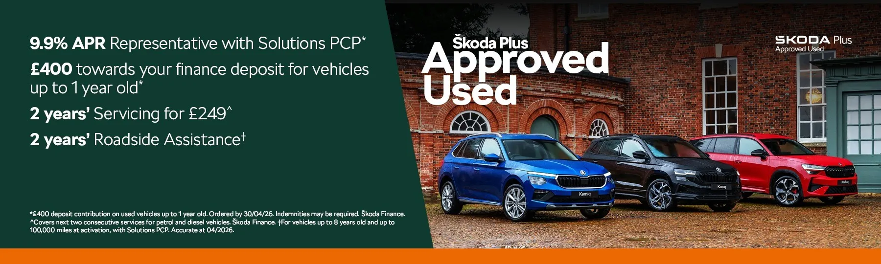SKODA  Used Car Offer
