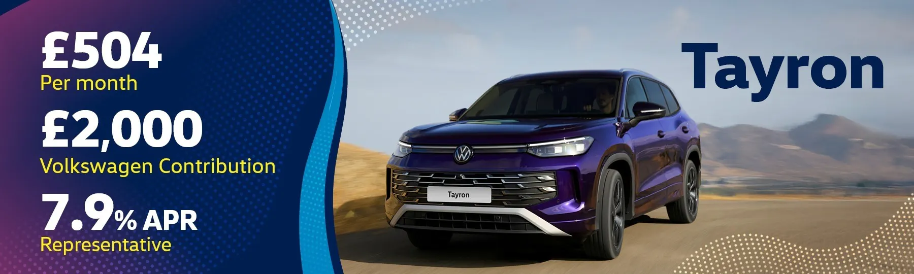volkswagen Tayron New Car Offer