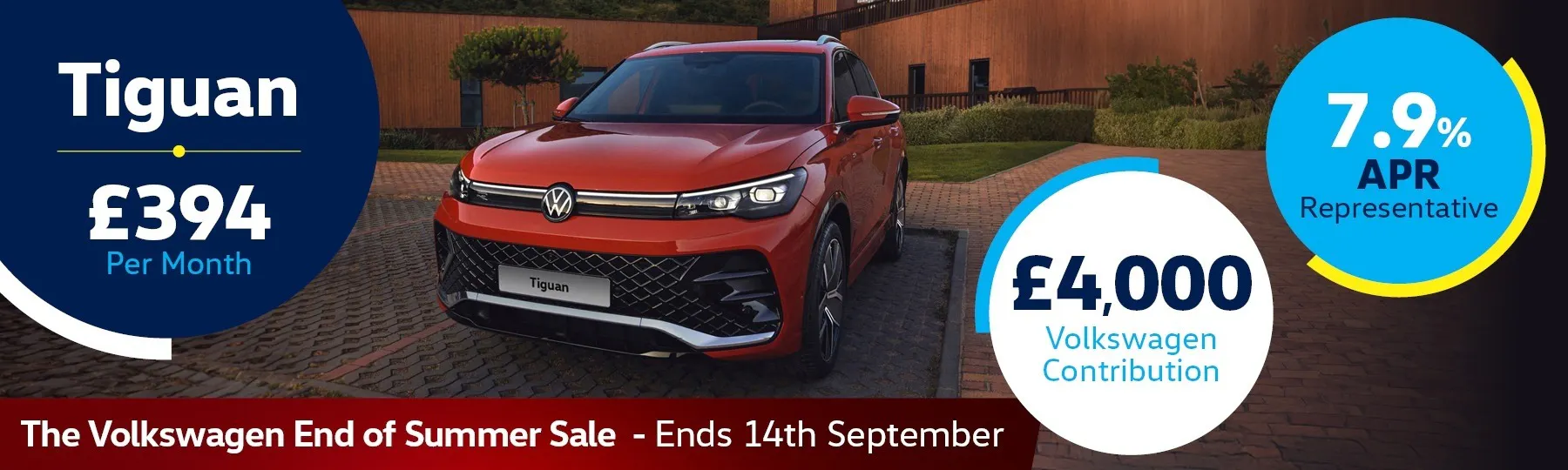 Volkswagen Tiguan New Car Offer