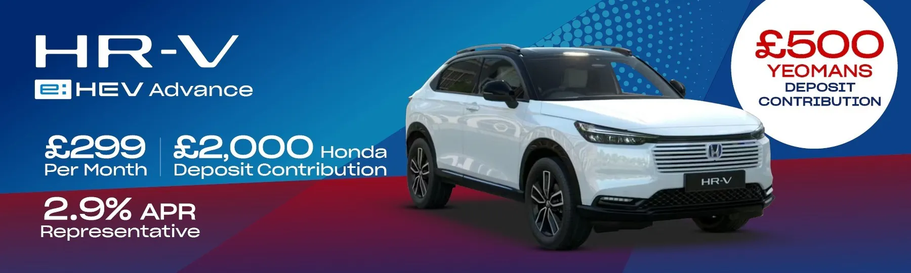 Honda HR-V New Car Offer