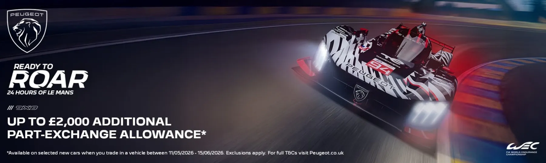peugeot  Event Offer