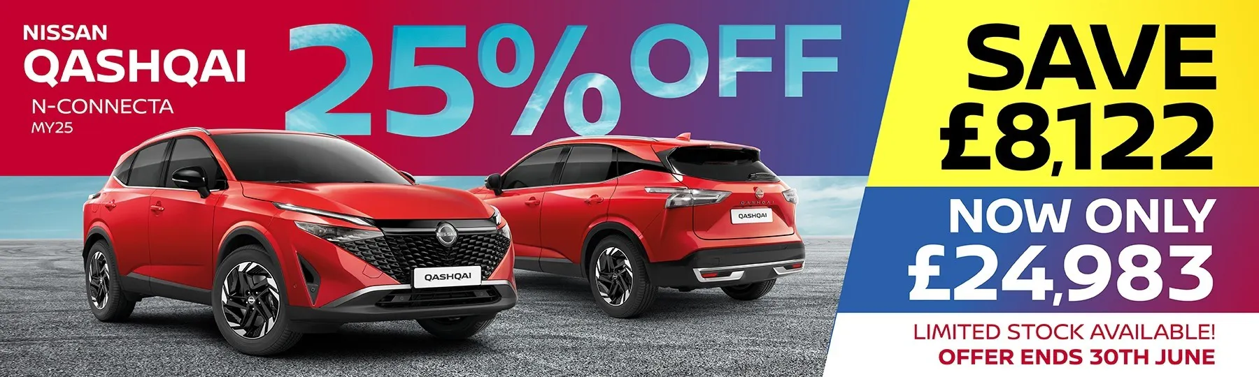 Nissan Qashqai New Car Offer