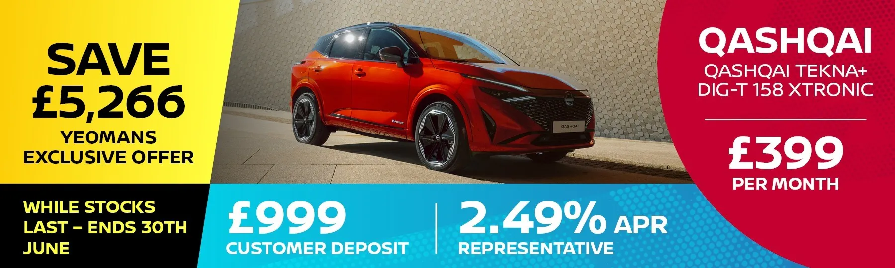 Nissan Qashqai New Car Offer