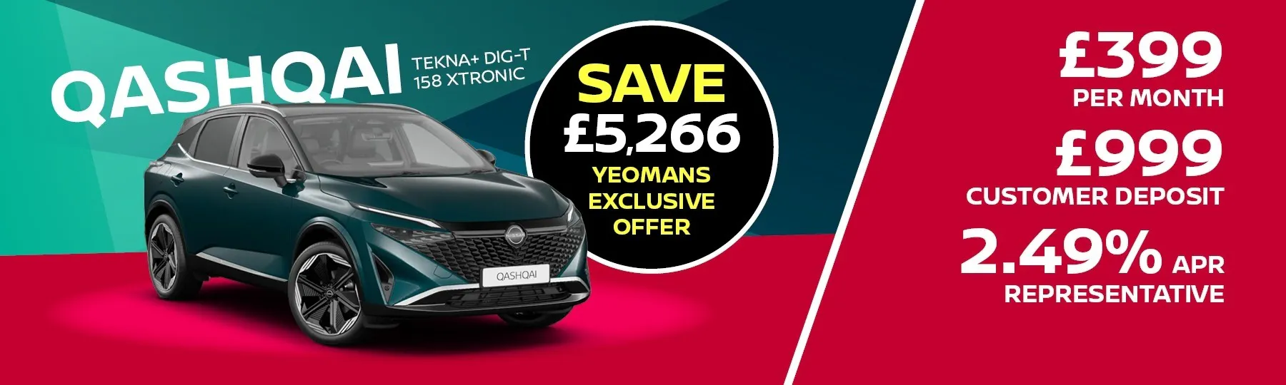 Nissan Qashqai New Car Offer