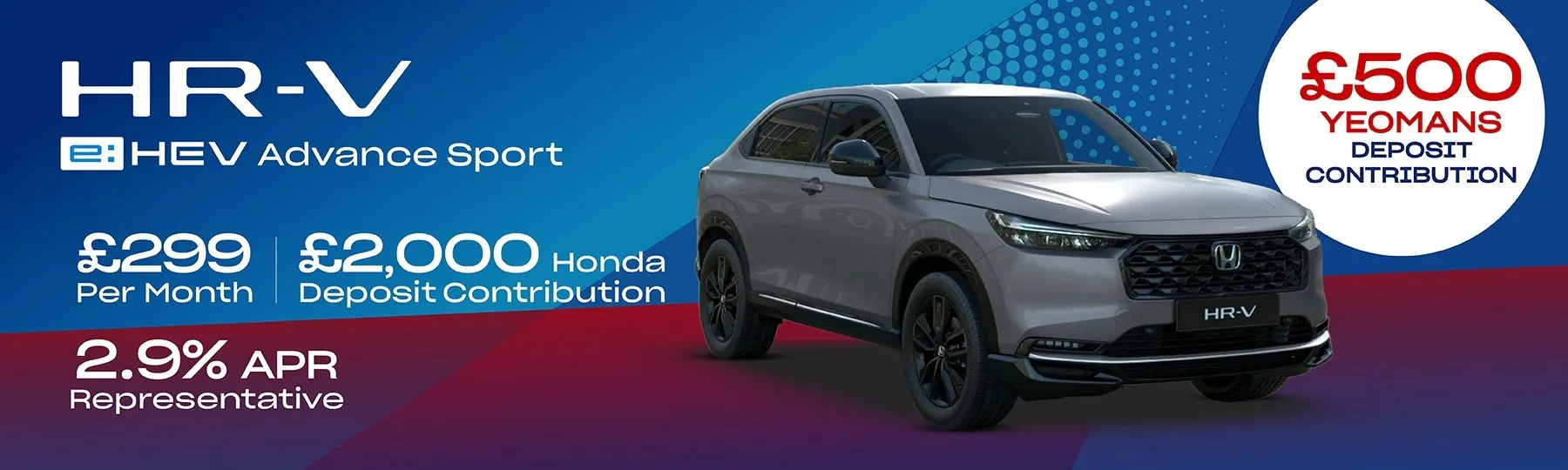 Honda HR-V New Car Offer