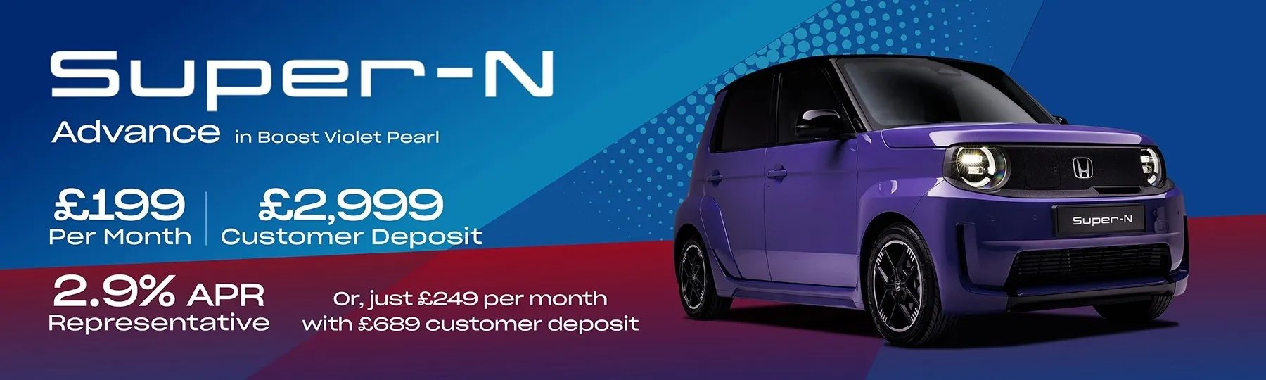 Honda Super-N New Car Offer