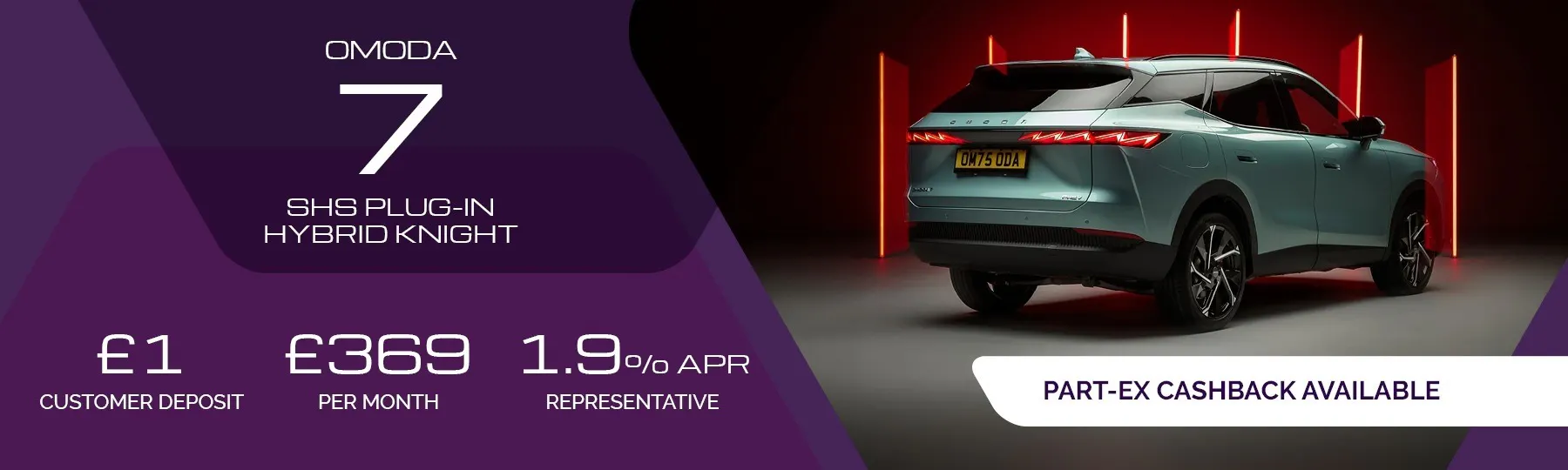 OMODA 7 SHS-P New Car Offer