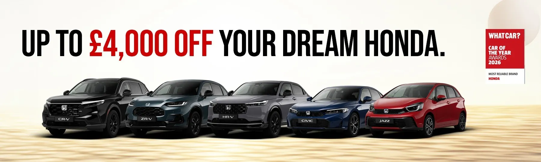 honda  Event Offer