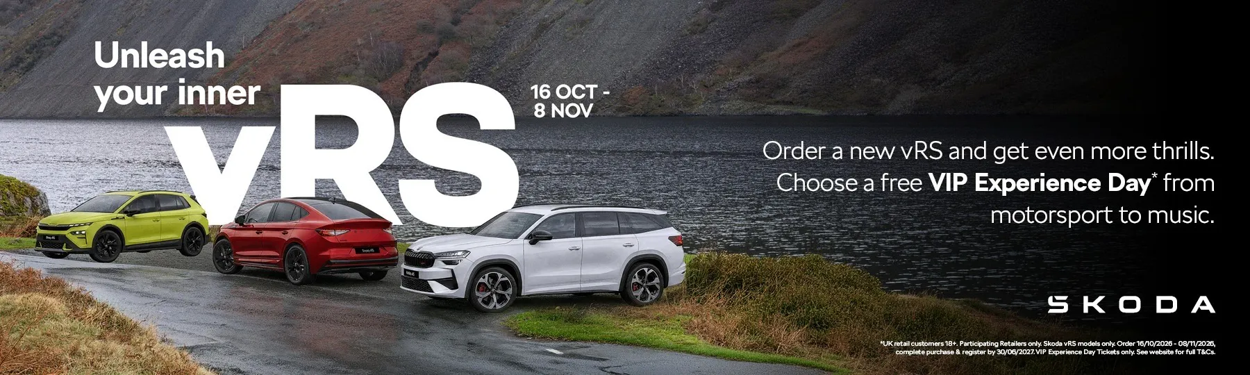 SKODA  Event Offer