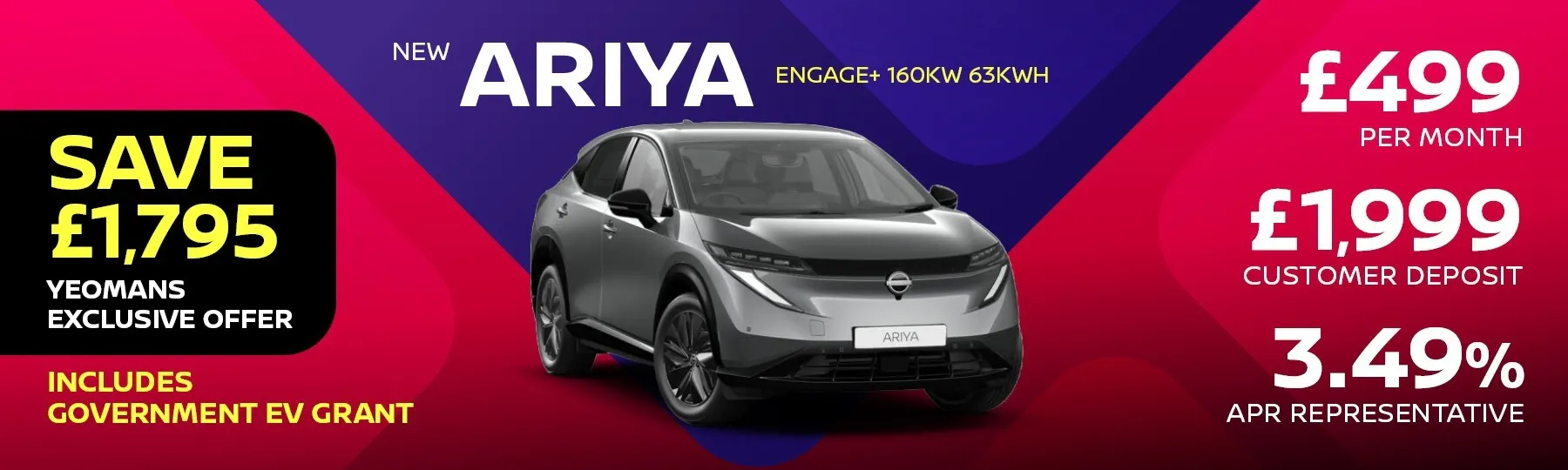 Nissan ARIYA New Car Offer