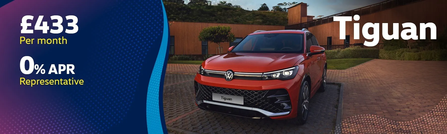 Volkswagen Tiguan New Car Offer