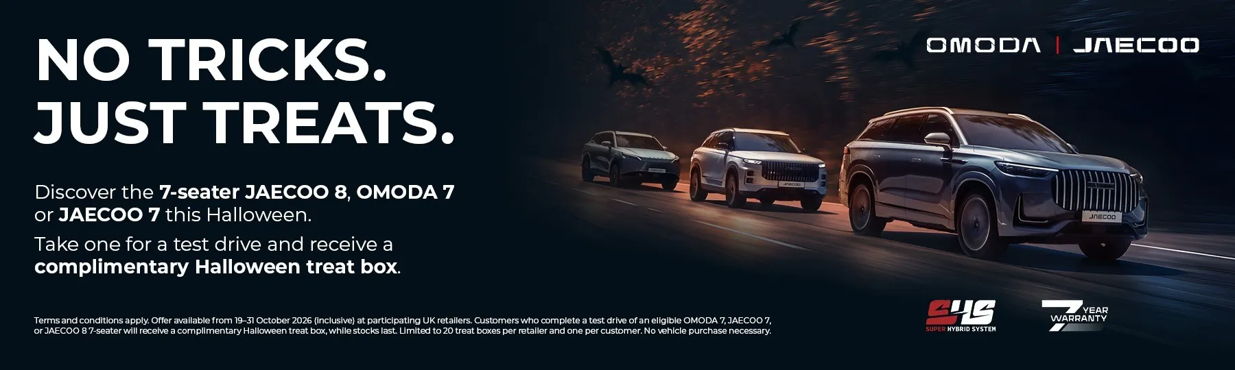   Event Offer