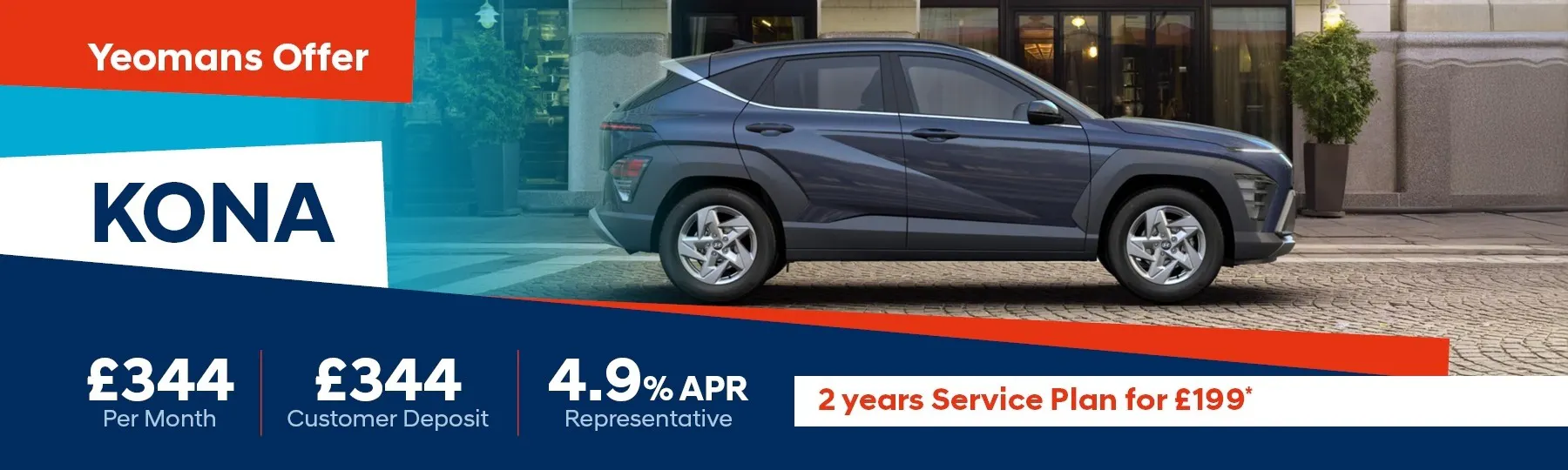 Hyundai KONA New Car Offer