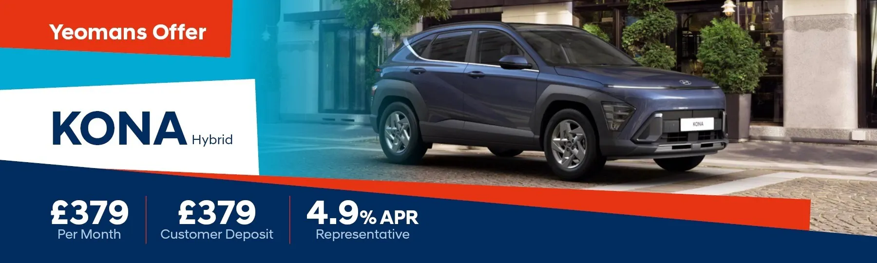 Hyundai KONA Hybrid New Car Offer