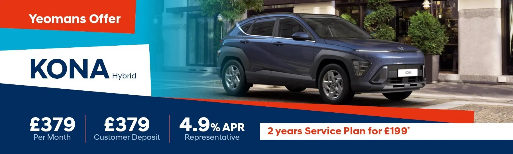 Hyundai KONA Hybrid New Car Offer