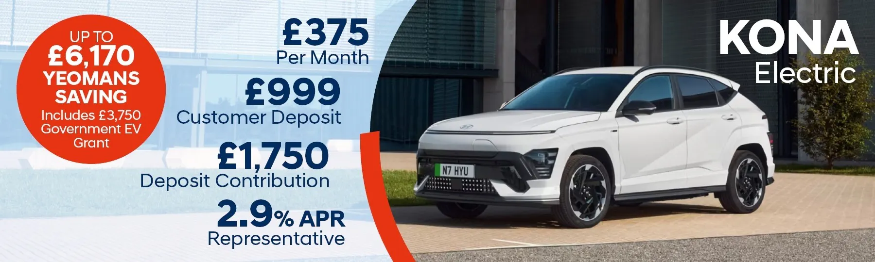Hyundai KONA Electric New Car Offer