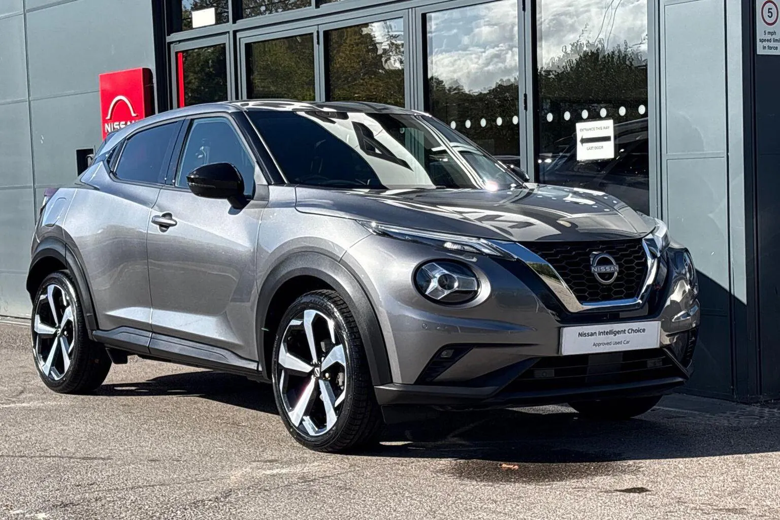 2023 Nissan Juke