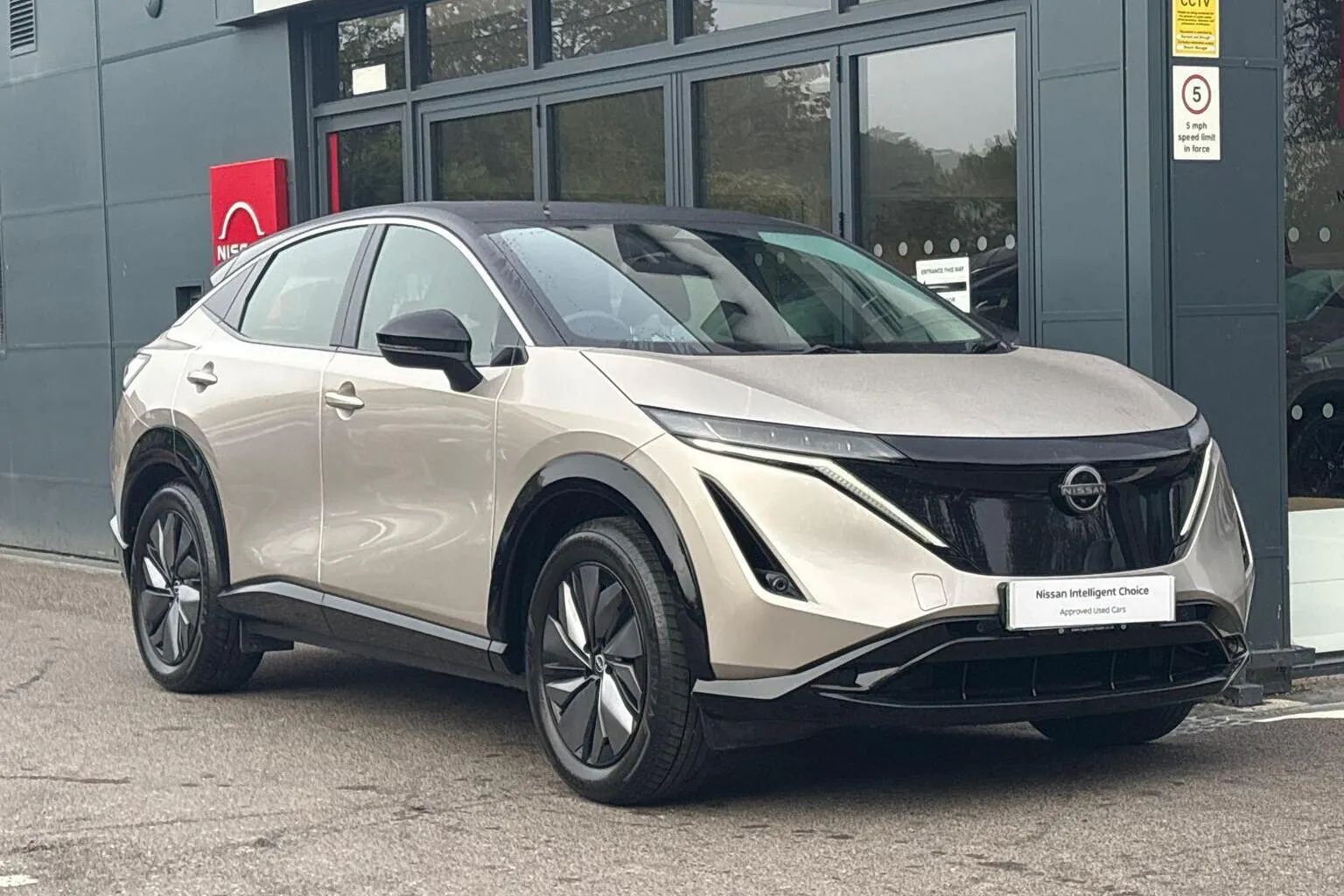 2024 Nissan ARIYA