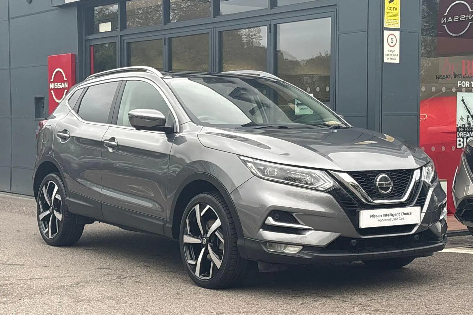 2020 Nissan Qashqai